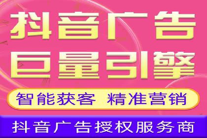 SEM推广代运营的实战经验分享与效果展示